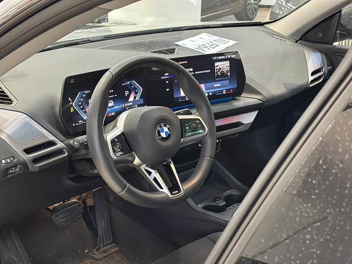 Фото 8 - BMW 2 Series