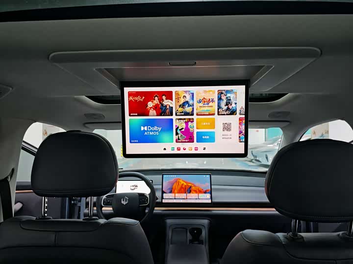 Фото 7 - Leapmotor C16