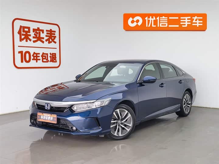 Фото 1 - Honda Inspire