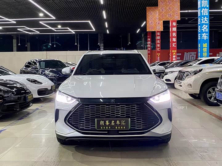 Photo 2 - BYD Song Plus Hybrid/EV