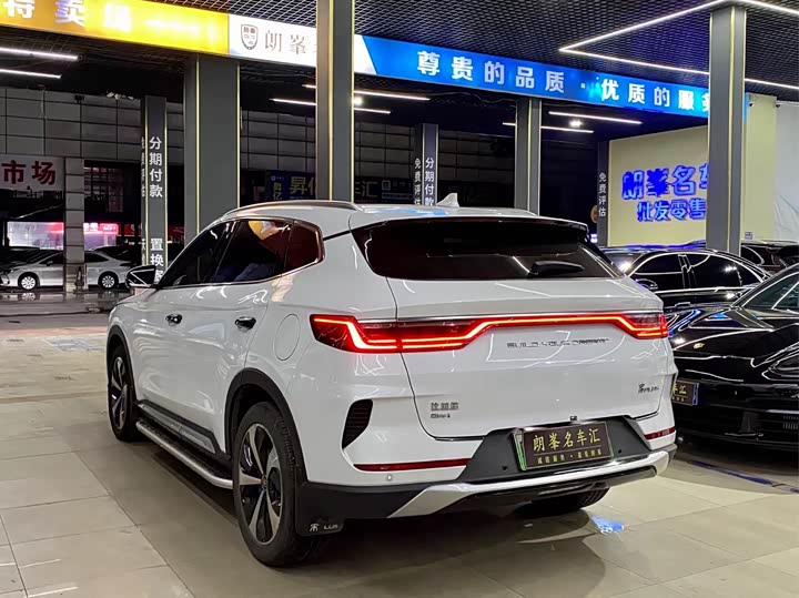 Photo 4 - BYD Song Plus Hybrid/EV