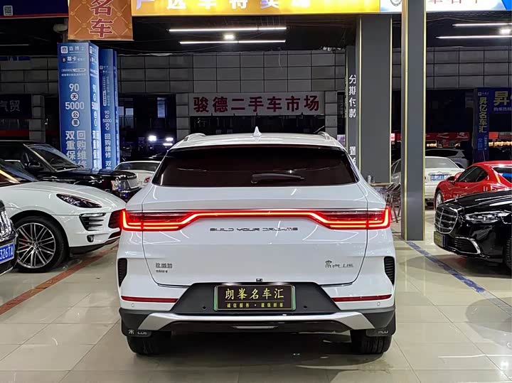 Photo 5 - BYD Song Plus Hybrid/EV