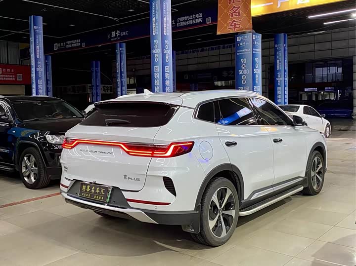 Photo 6 - BYD Song Plus Hybrid/EV