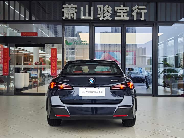 Фото 5 - BMW 2 Series