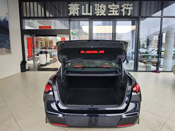 Фото 6 - BMW 2 Series