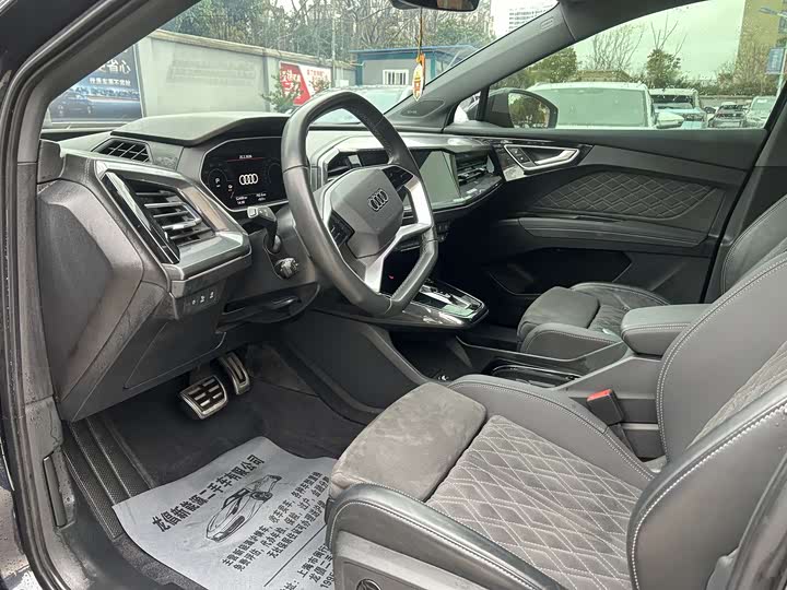 Фото 4 - Audi Q4 e-tron