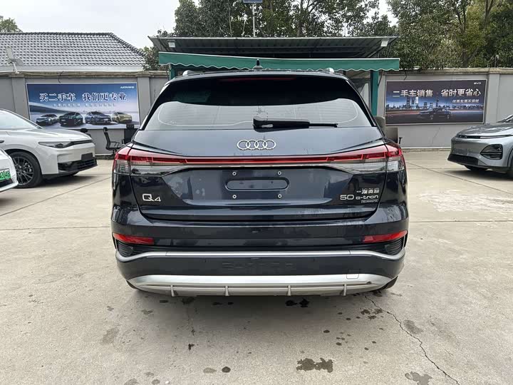 Фото 7 - Audi Q4 e-tron