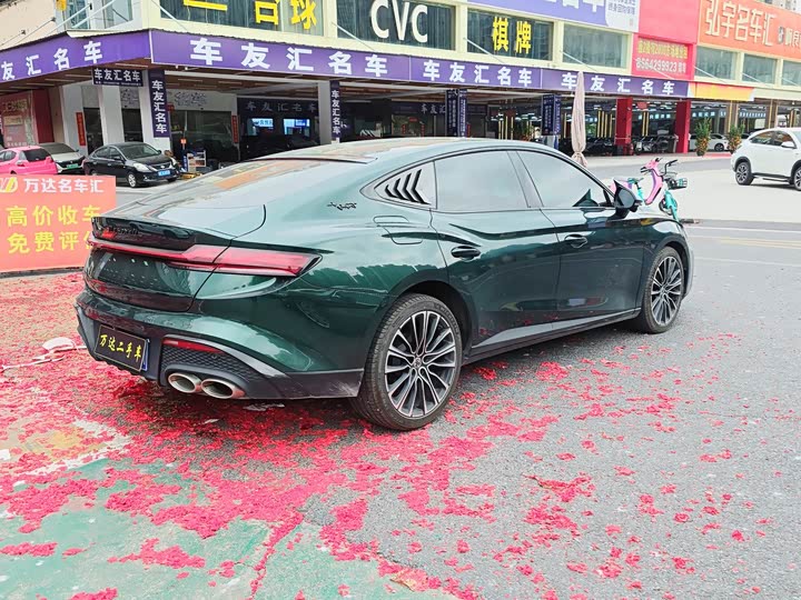 Фото 6 - MG Motor 7