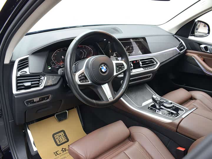 Фото 5 - BMW X5
