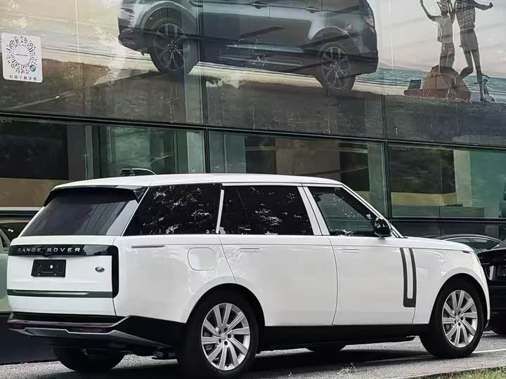 Photo 14 - Land Rover Range Rover