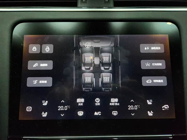 Фото 9 - LiXiang One