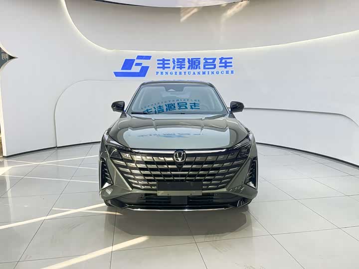 Фото 2 - Changan UNI-Z Hybrid