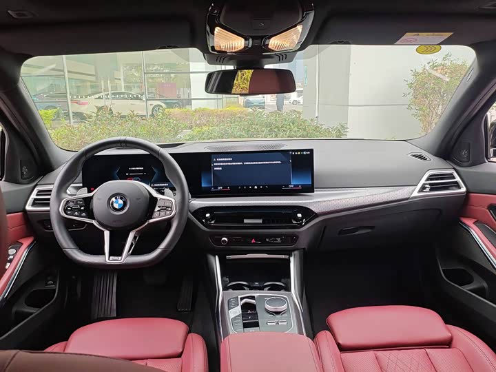 Photo 4 - BMW 3 Series