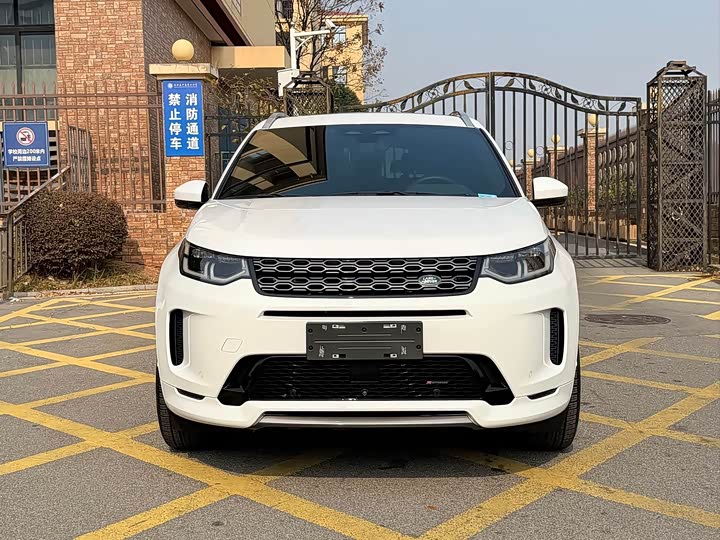 Фото 2 - Land Rover Discovery Sport