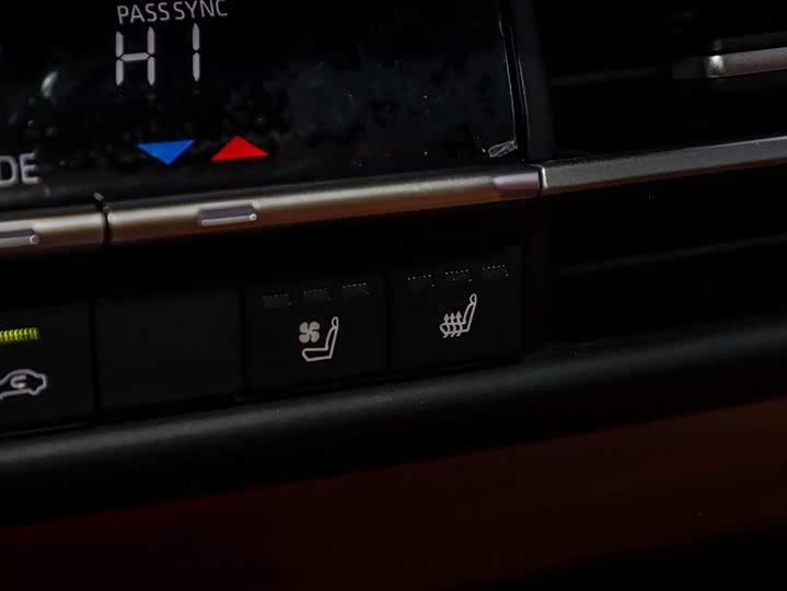 Фото 8 - Toyota Granvia