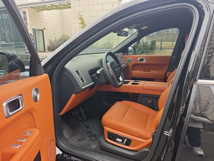 Photo 4 - LiXiang L9