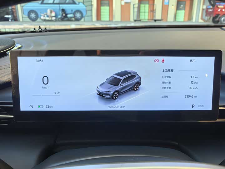 Фото 9 - Geely Galaxy E5