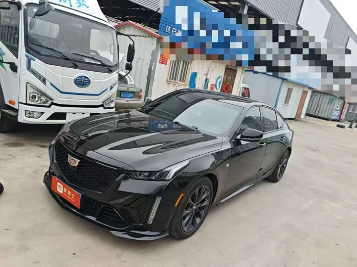 Photo 1 - Cadillac CT5