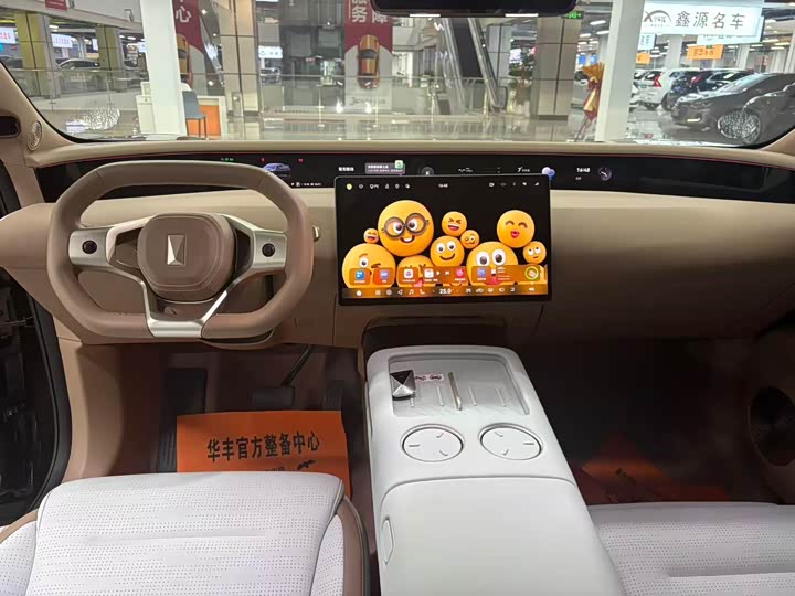 Фото 7 - Avatr 07