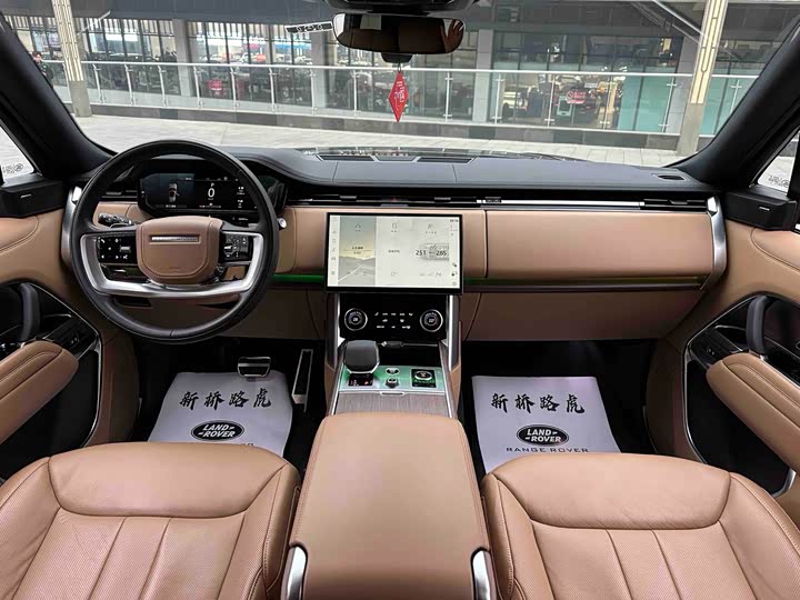 Photo 5 - Land Rover Range Rover