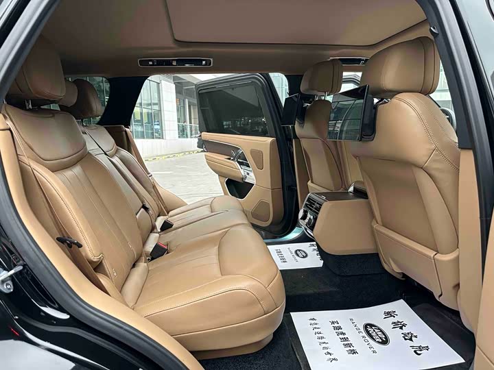 Photo 9 - Land Rover Range Rover