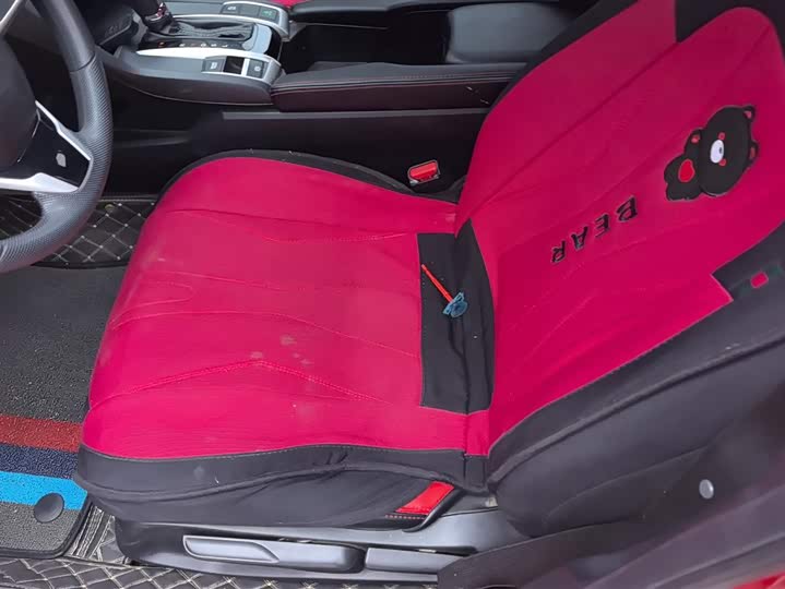 Фото 9 - Honda Civic