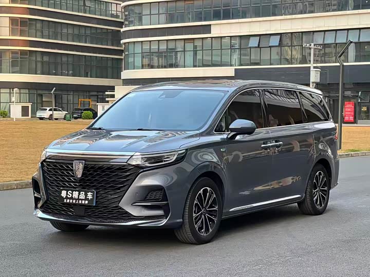 Photo 1 - Roewe iMax 8