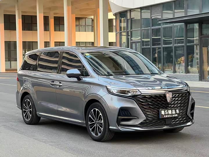 Photo 3 - Roewe iMax 8