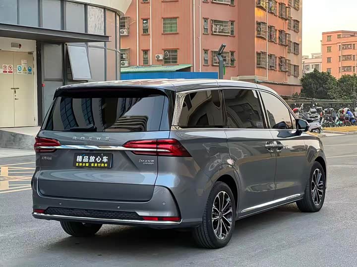 Photo 6 - Roewe iMax 8