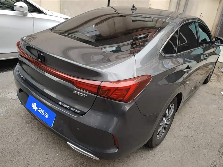 Photo 3 - Changan Eado Plus