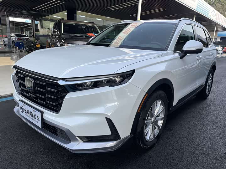 Photo 1 - Honda CR-V