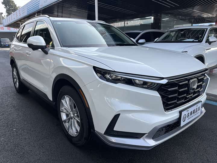 Photo 3 - Honda CR-V