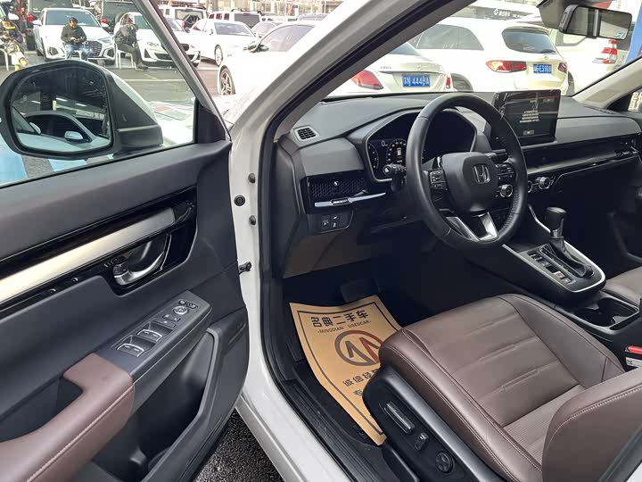 Photo 4 - Honda CR-V