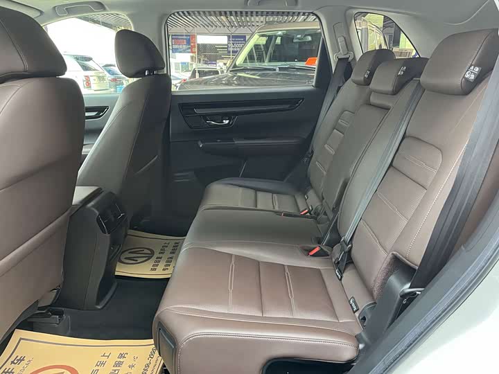 Photo 8 - Honda CR-V