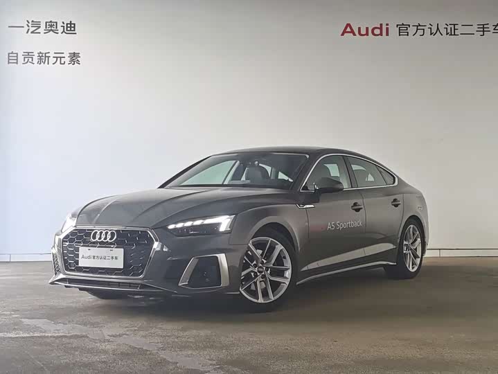 Фото 1 - Audi A5