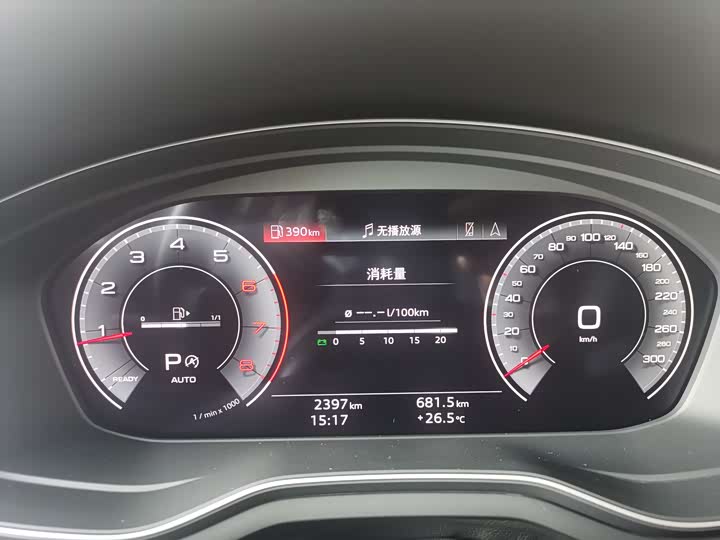 Фото 6 - Audi A5