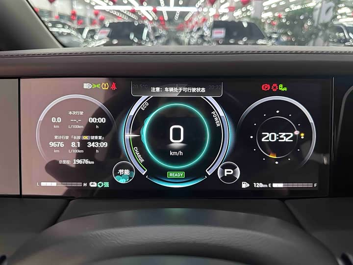 Фото 9 - GAC Trumpchi M8