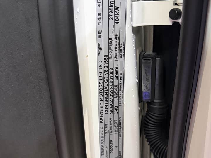 Фото 9 - Bentley Continental GT