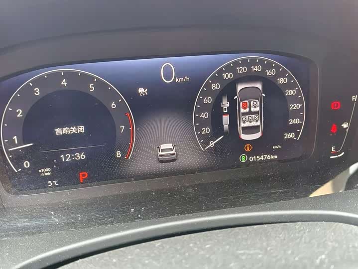 Фото 6 - Honda Integra