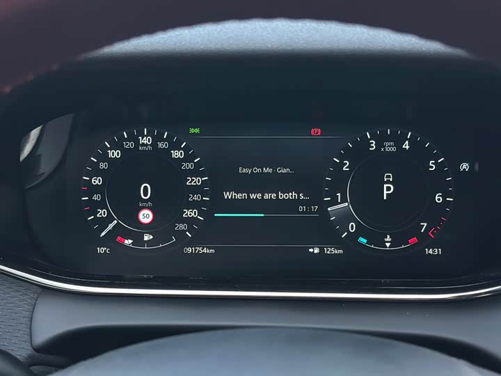 Photo 9 - Land Rover Range Rover Evoque L