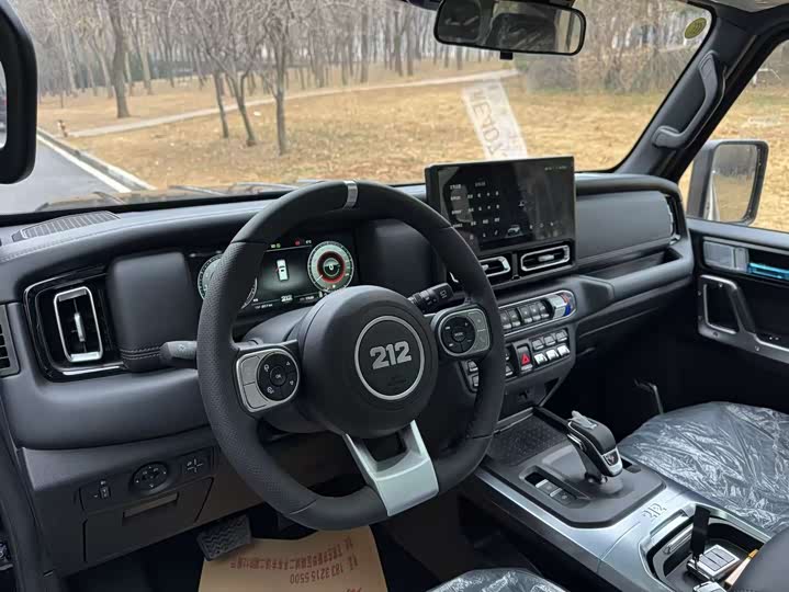 Фото 6 - BAW 212 T01