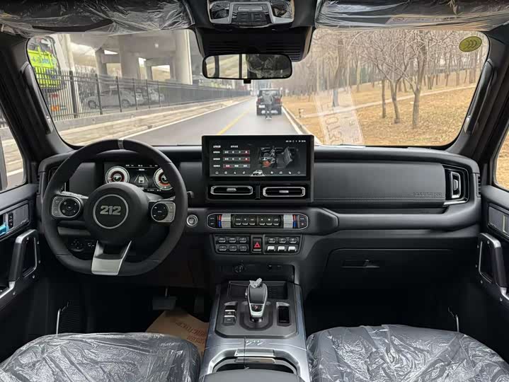 Фото 7 - BAW 212 T01