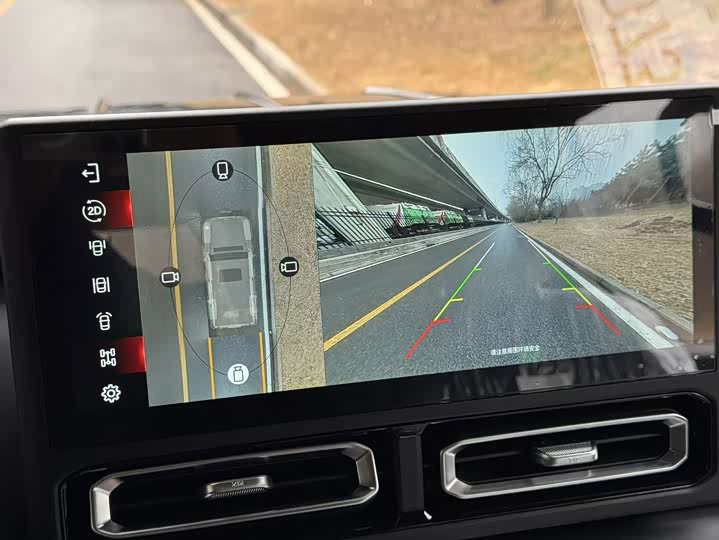 Фото 9 - BAW 212 T01