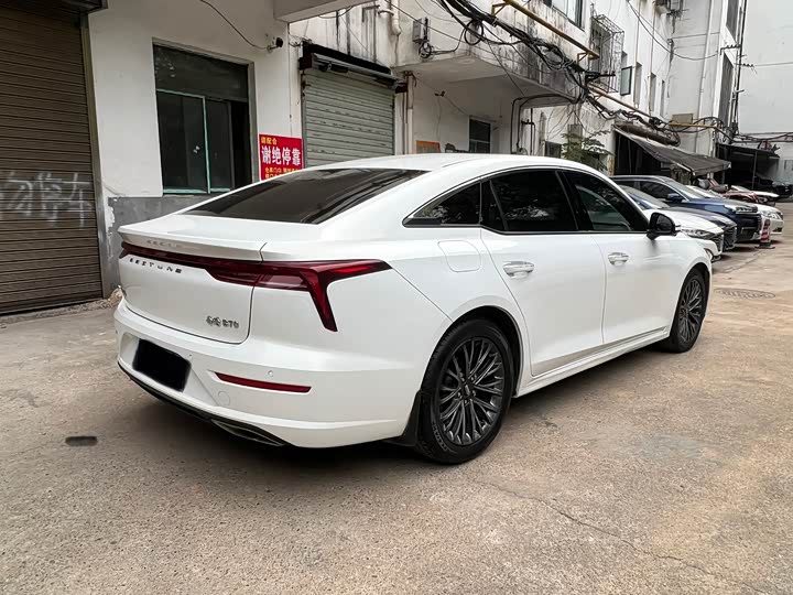 Фото 4 - Bestune B70