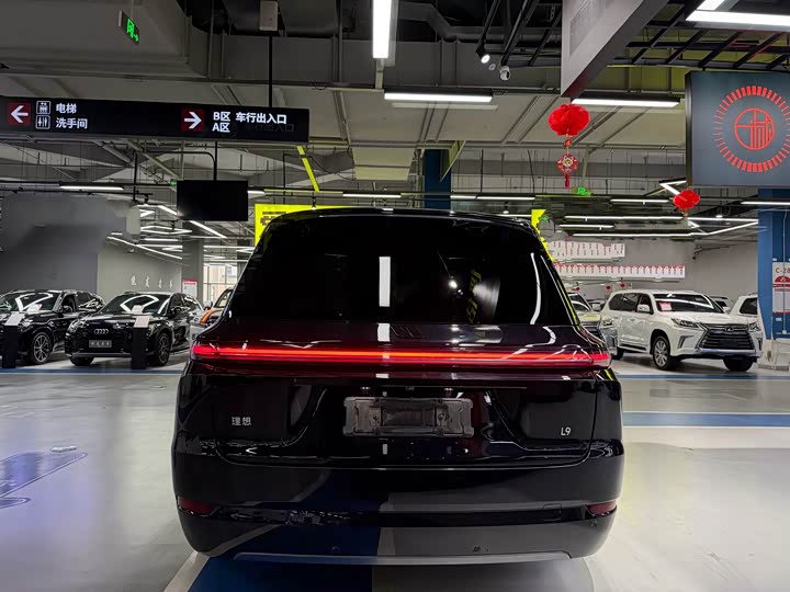 Photo 5 - LiXiang L9