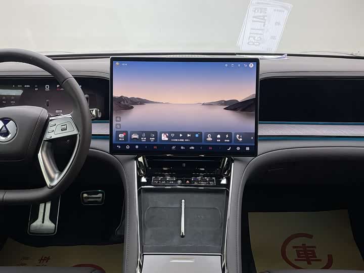 Фото 7 - Denza Z9