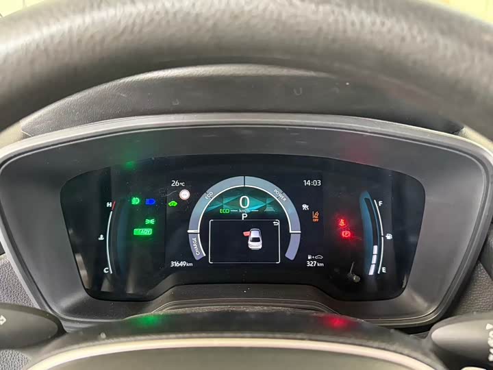 Photo 7 - Toyota Corolla