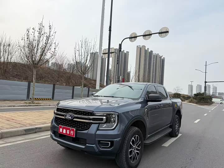 Photo 1 - Ford Ranger