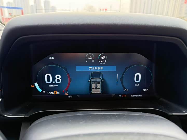 Photo 5 - Ford Ranger