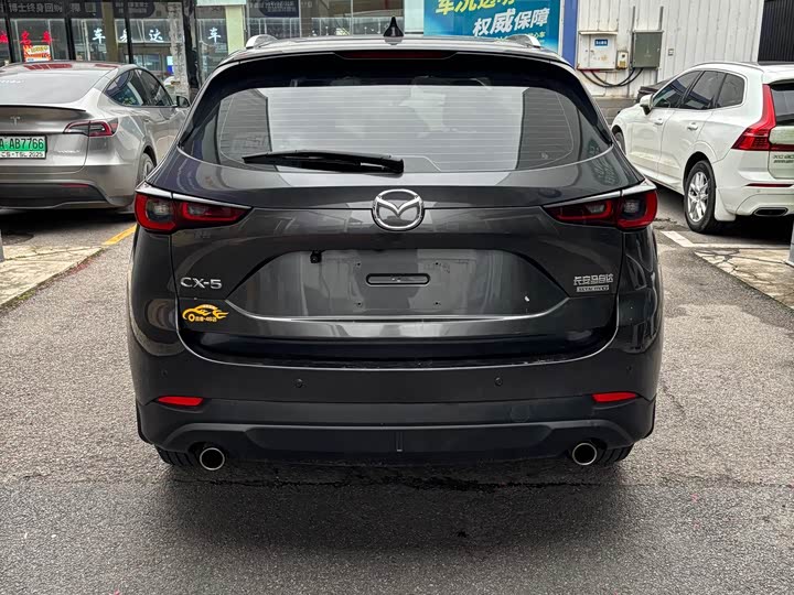 Photo 6 - Mazda CX-5